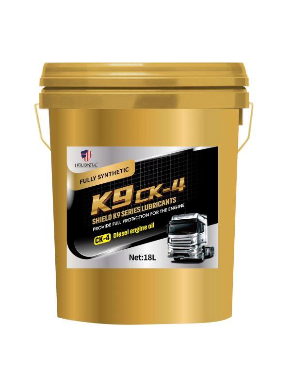 K9 CK-4 18L装