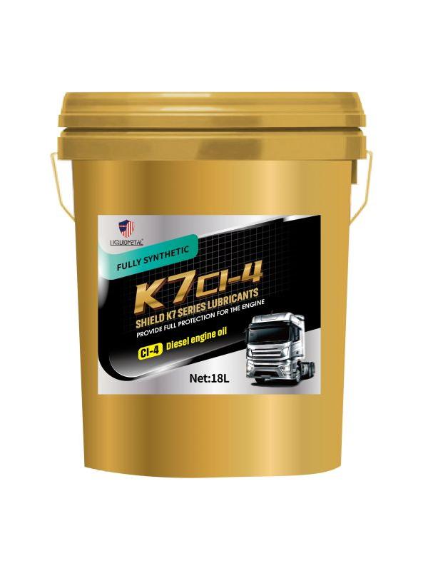 K7 CI-4  18L装